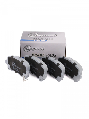 Комплект колодок тормозных задних Ceramic  3502116XGW02A