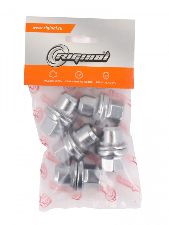 Комплект гаек крепления колеса LR068126 (5 шт.) М14x1.5x46 кл.22