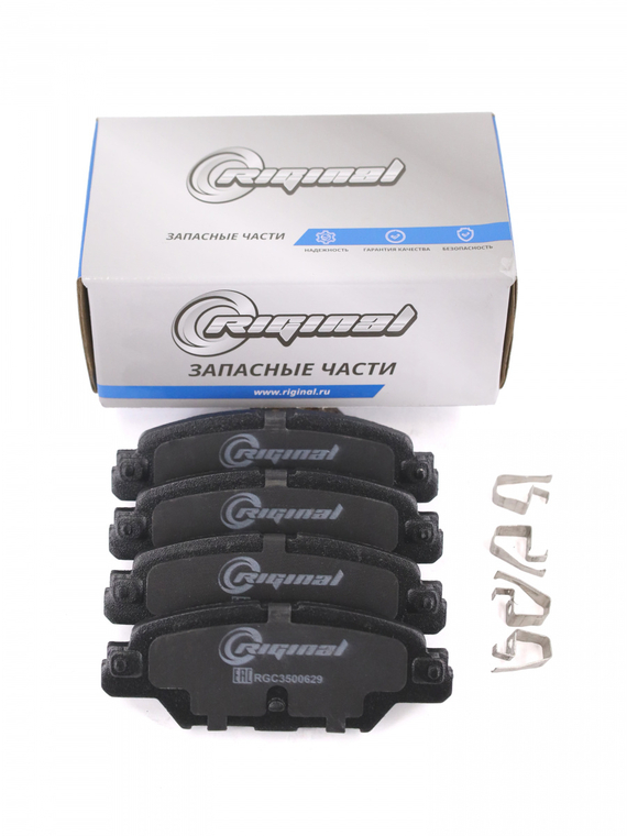 Колодки тормозные задние KAY02648Z