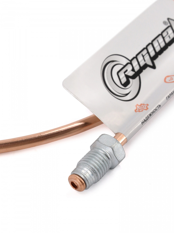 Трубка тормозная медная L-1500мм