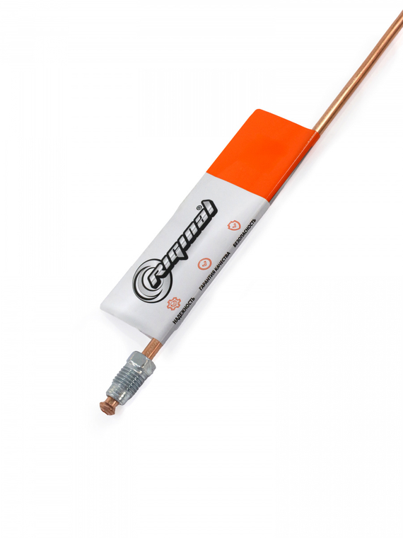 Трубка тормозная медная L-600мм